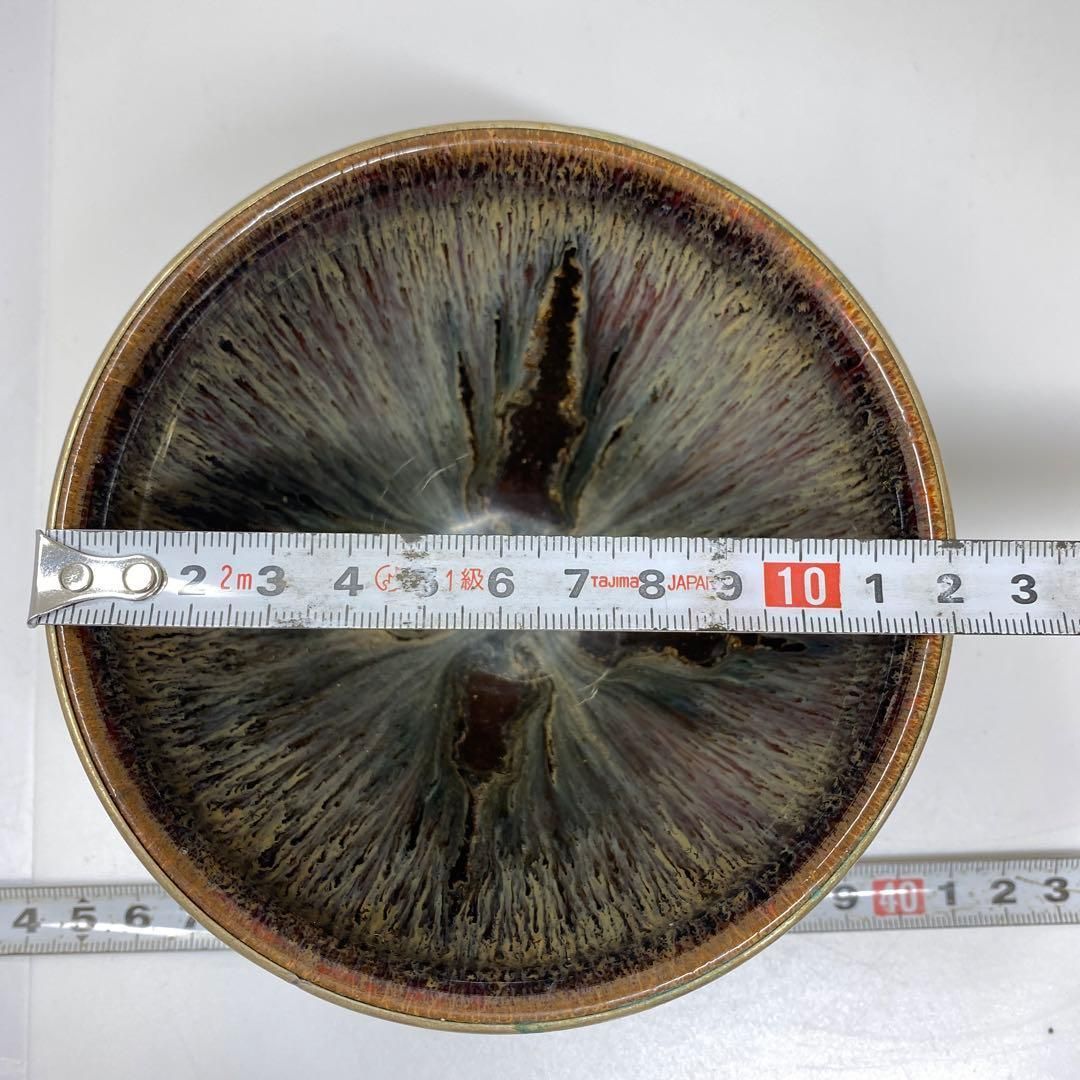 中国古玩 銀霜輪付 天目茶碗 上仕立 仕覆カバー付 共箱 直径12.2㎝タルサ WWW_IBETON_RU