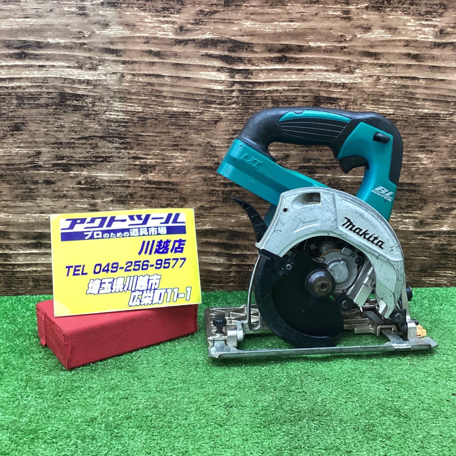 品 マキタ makita 14.4Vコードレス丸のこ SS540DZ 3.0Ahバッテリー1個付き サブベース歪みアリ(丸のこ)｜売買されたオークション情報、yahooの商品情報をアーカイブ公開  - オークファン 工具、DIY用品