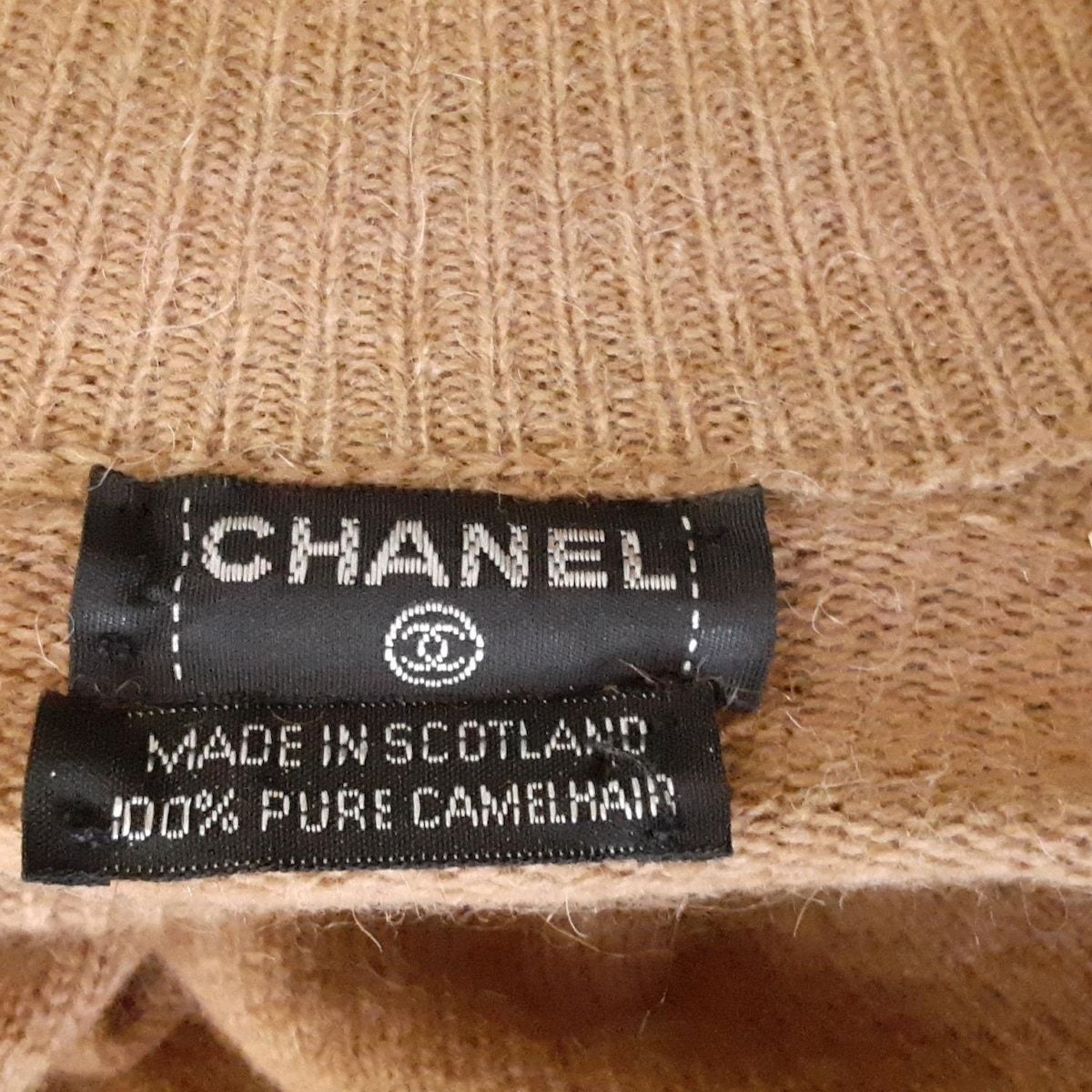 シャネル スカート