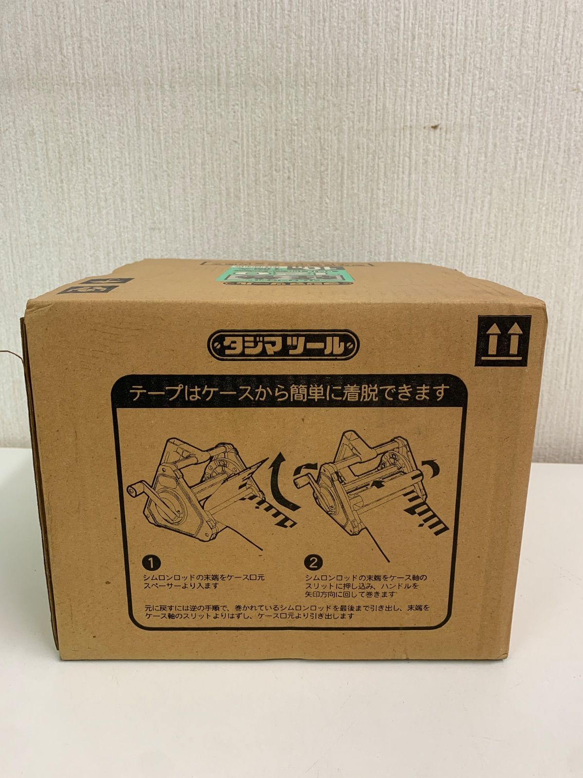 フォロー割対象商品 タジマ シムロンロッド軽巻 スタンド付テープロッド 幅120mm 長さ10m KM12-10K 建築 土木 記録写真用テープロッド 工具 工作 道具 HRDEVELOPMENT_JP
