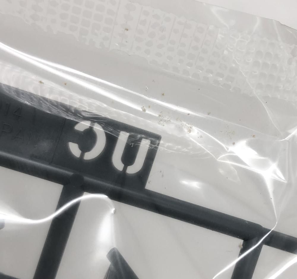 ユニバースブースター 17