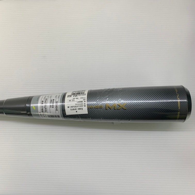 エスエスケイ SSK MM 23 MX 軟式 FRP製バット SBB 4040 84 cm 6785