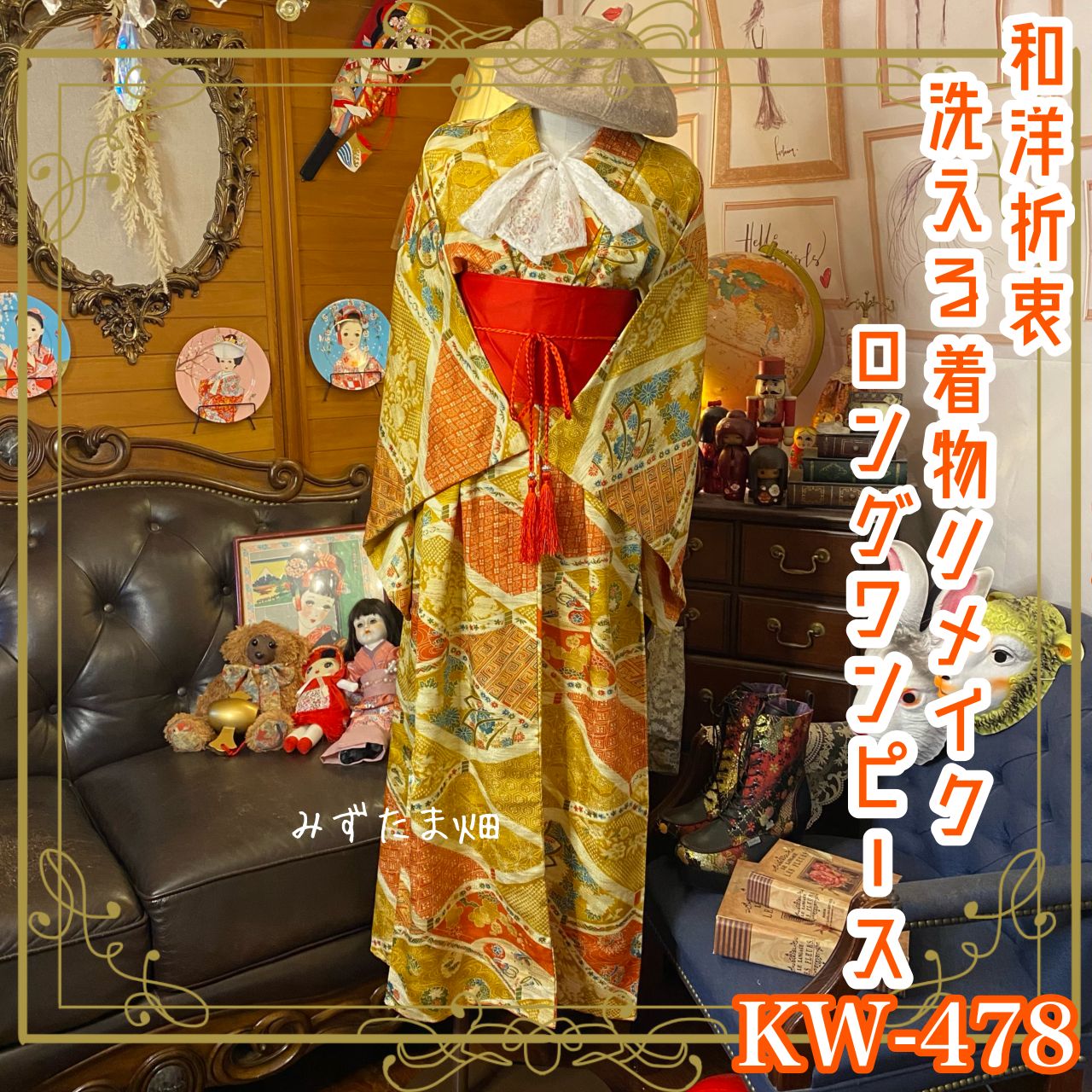 出帛紗のおすすめ人気商品一覧 通販 - Yahoo!ショッピング 人間国宝