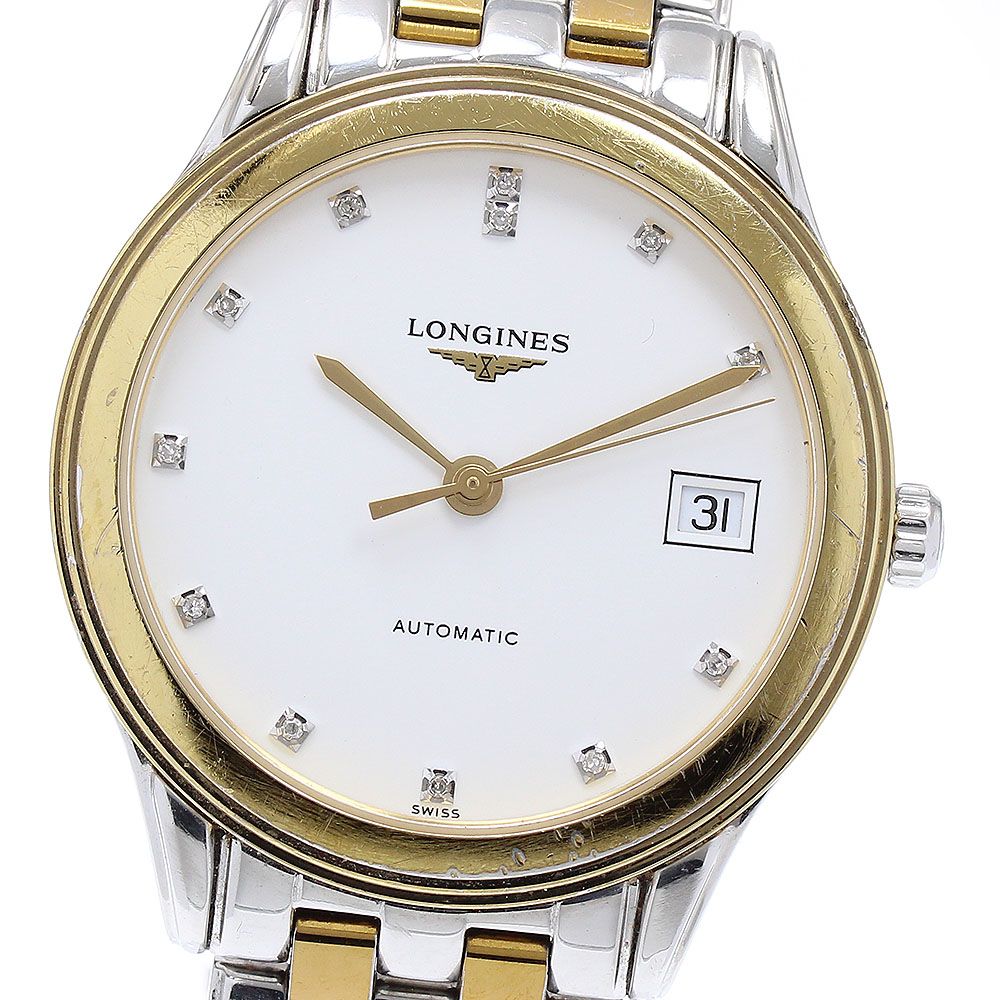 ロンジン LONGINES L4.774.3 フラッグシップ デイト 12Pダイヤ 自動巻き メンズ_891641