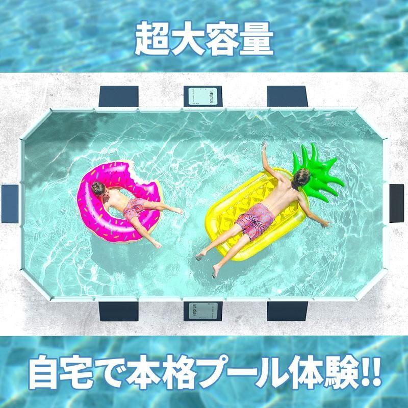 折りたたみ プール