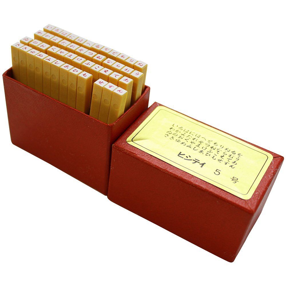 N0916-15☆Cartier カルティエ ジュエリーBOX 空箱 4点セット