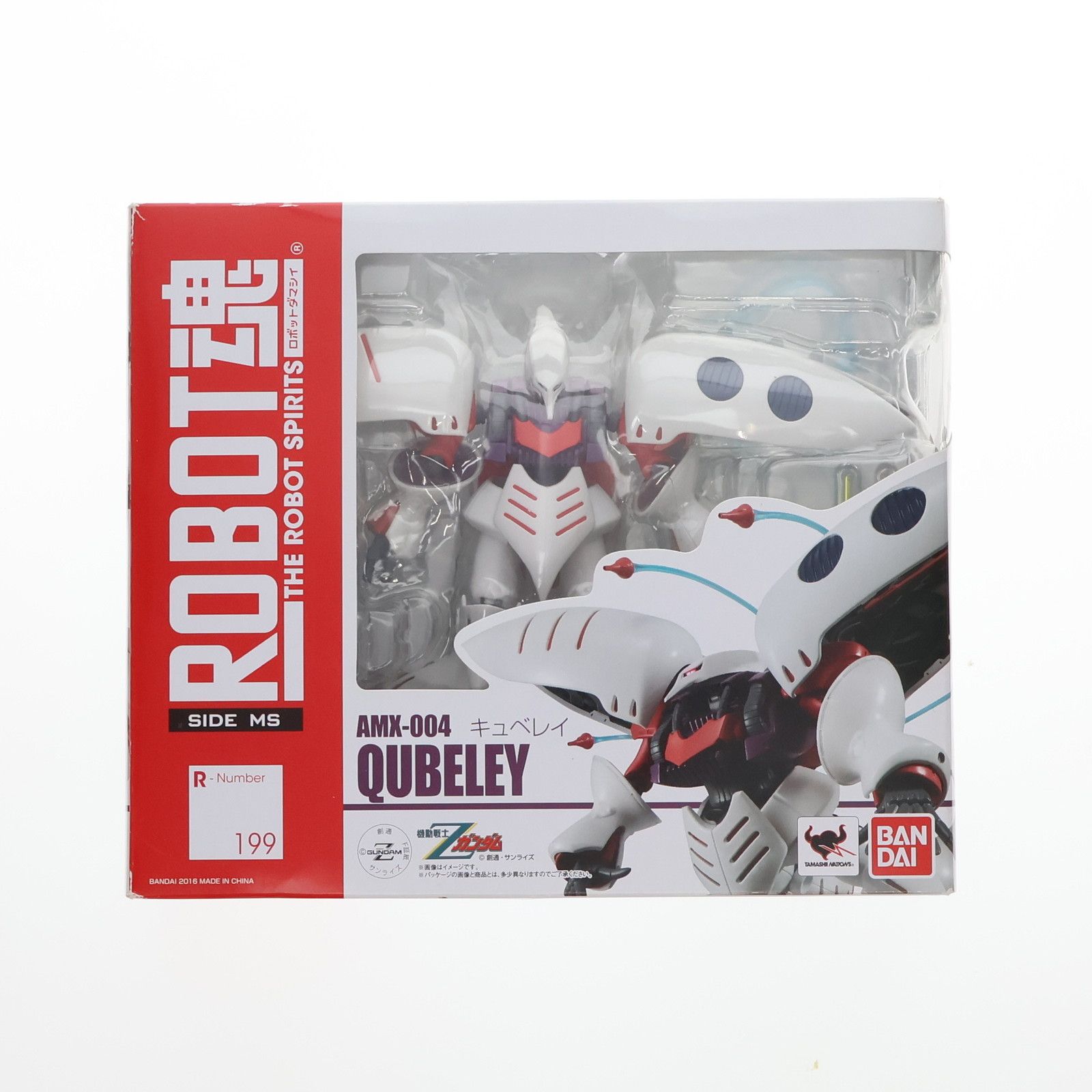 GOOD SMILE COMPANY - ねんどろいど 178 イカロス そらのおとしものf(フォルテ) 完成品 可動フィギュア グッドスマイルカンパニー ねんどろいど イカロス