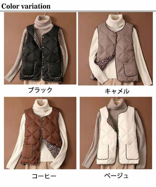 ダウンベスト　新品未使用タグ付き！　デニム　レザー　キャメルブラウン　レディース loyifu05413.jpg