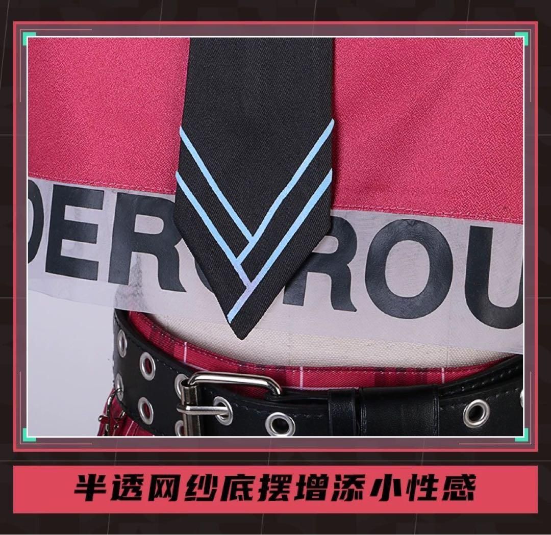 再現度高め