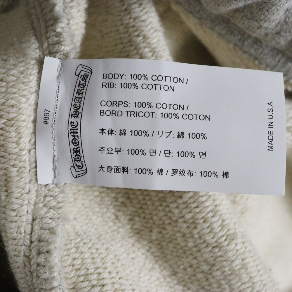 刺繍ロゴ ハーフ