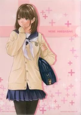 中古】クリアファイル [単品] 姉ヶ崎寧々(制服) A4クリア