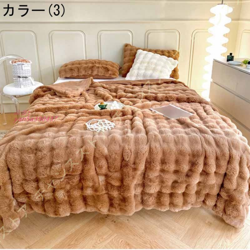 マイクロファイバー