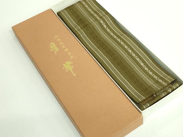 上