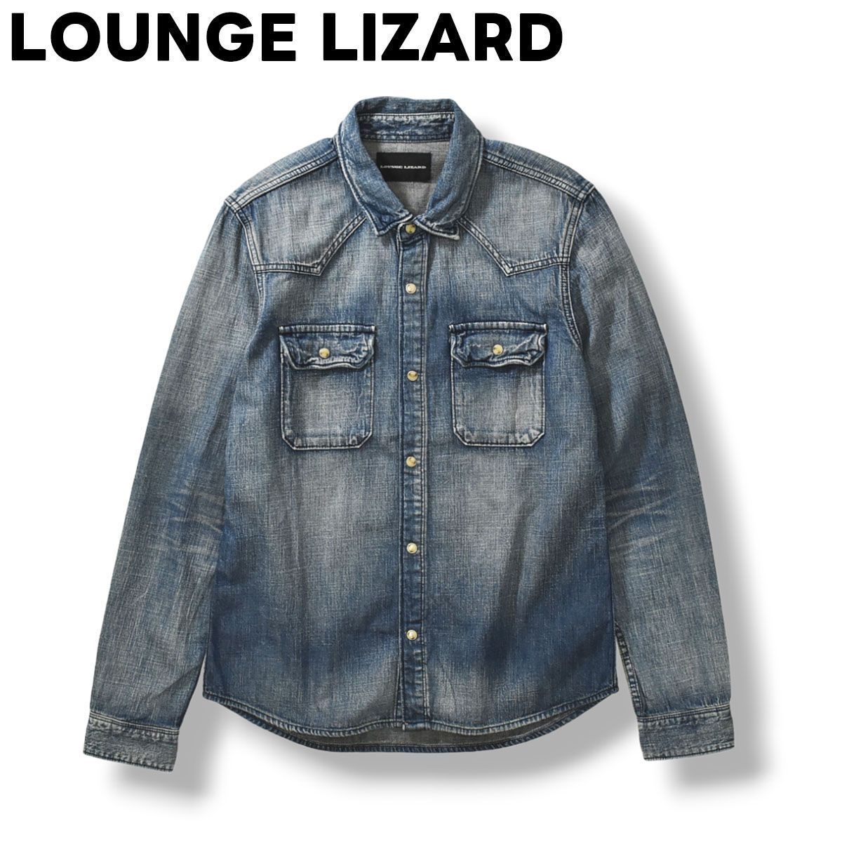 人気】 ラウンジリザード LOUNGE LIZARD 長袖 デニム SELVEDGE DENIM ウエスタンシャツ 3 B'z 稲葉浩志 インディゴ  メンズ - メルカリ