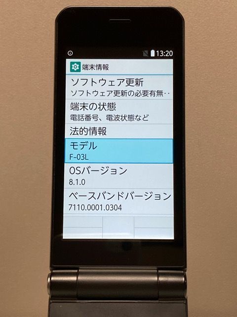 arrows ケータイ　F-03L ブラック★ docomo ドコモ　SIMロック解除済 4G ガラホ Bランク 送料無料