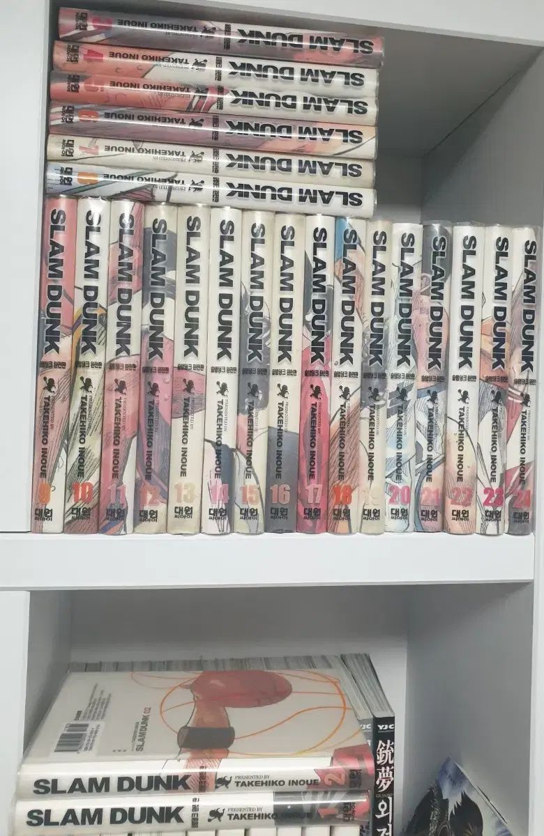 SLAM DUNK スラムダンク 1 ー 24 完 実際の写真をご覧ください
