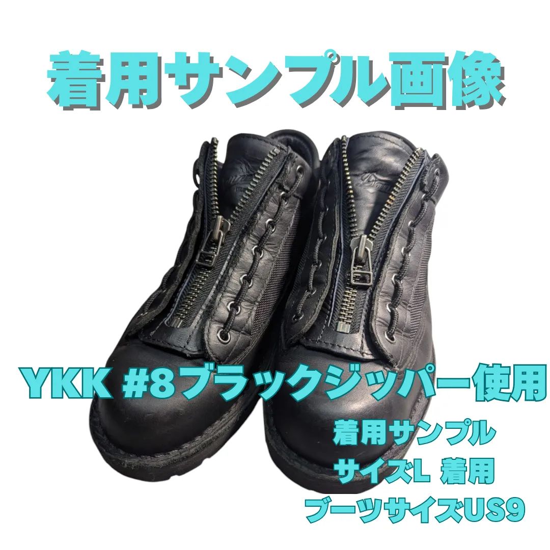 汎用ジッパーユニット（ダナーフィールドロー装着可） DL7穴タイプ