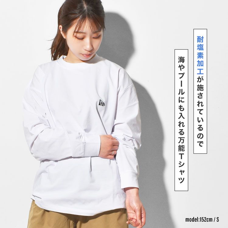 S ホワイト