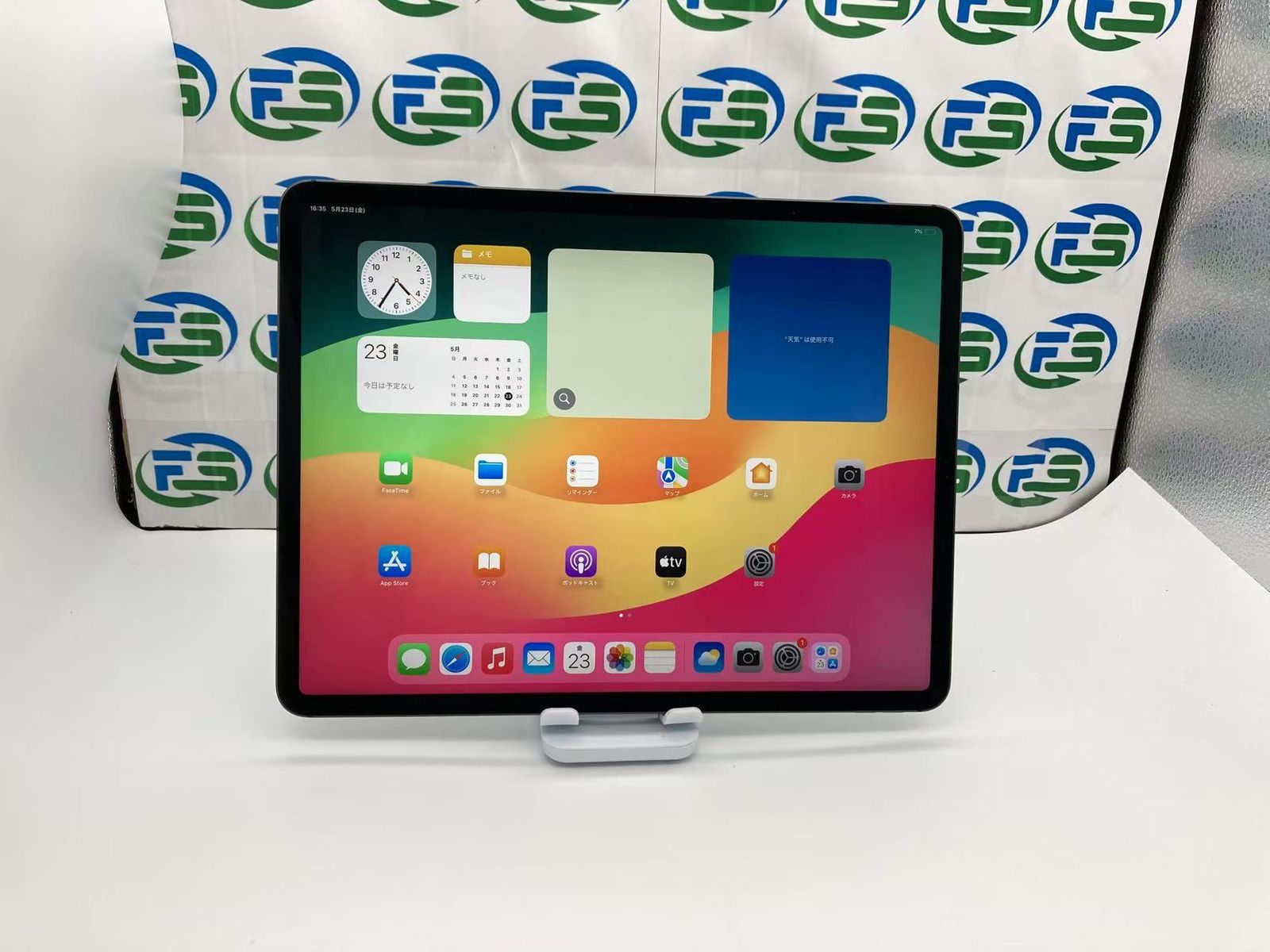 iPad Pro