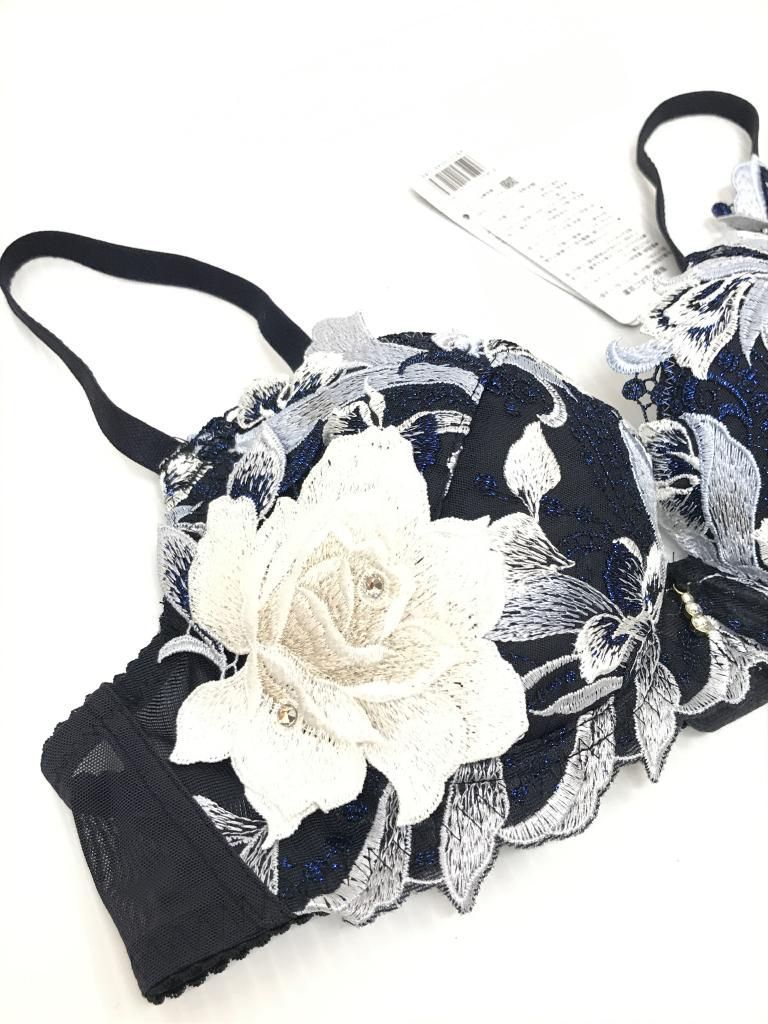 Wacoal Salute ワコールサルート ブラジャー 紺系 送料込み C70 974942