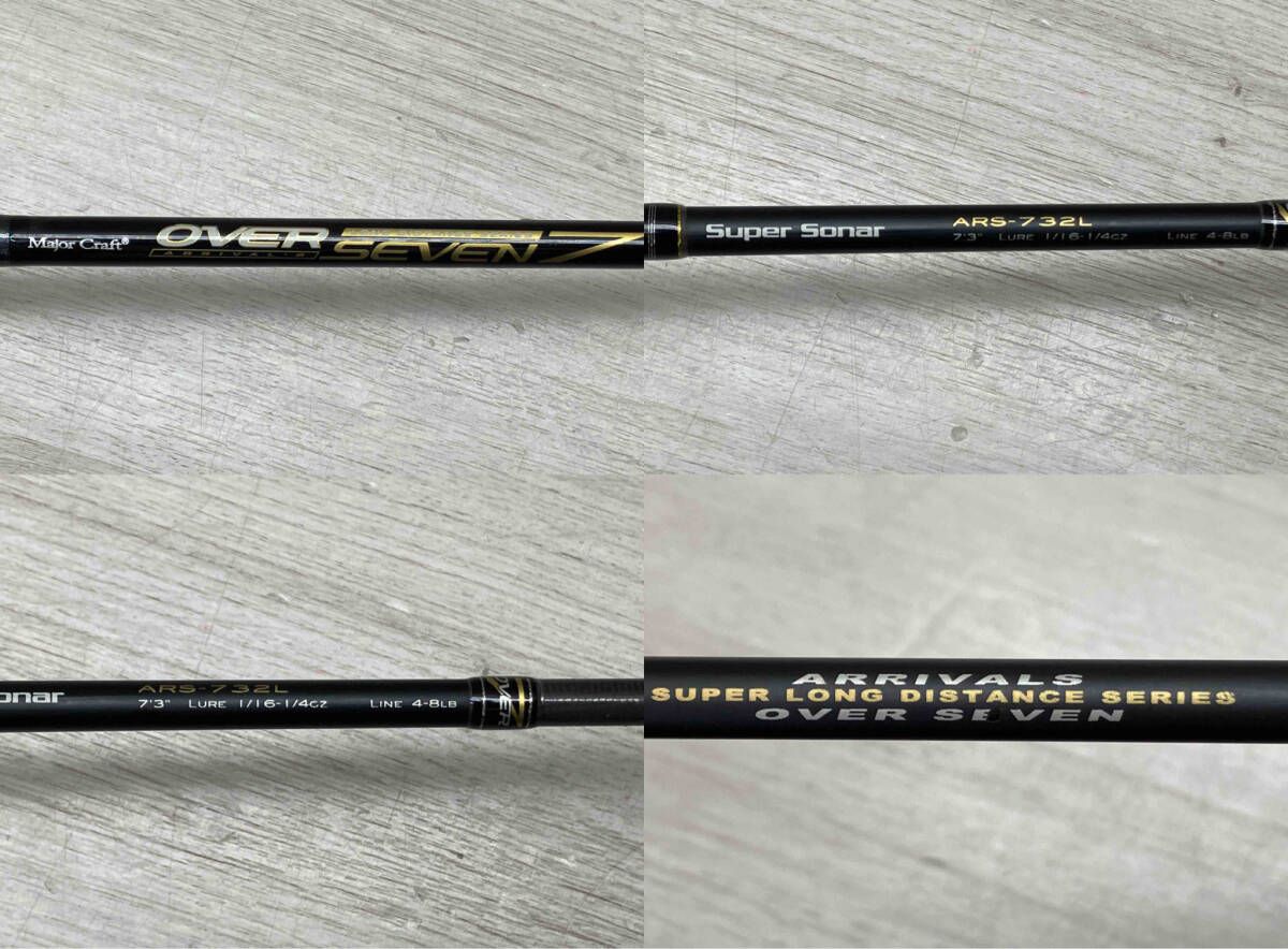 オーバーセブン ARC802H メジャークラフト オーバーセブン ARC オーバーセブン ARC802H メジャークラフト オーバーセブン ARC