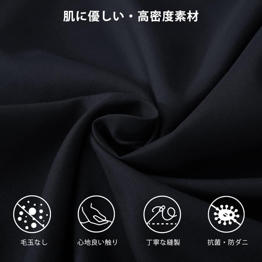 HEVUMYI ボックスシーツ 吸水速乾シーツ 厚さ5~30cmのマットレスに適用 （キング，180×200cm） ベッドシーツ 抗菌防臭マットレス