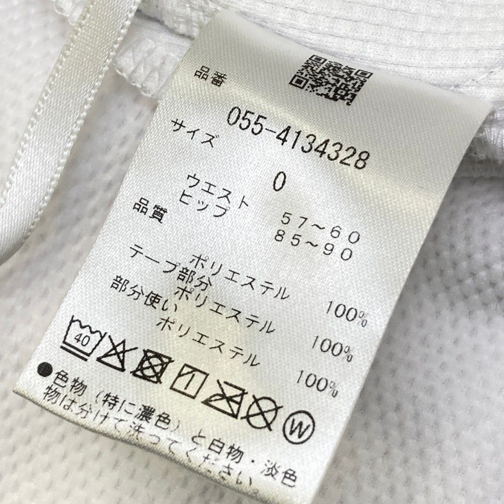 お手頃価格 サイズ：0 PEARLY GATES パーリーゲイツ 2024年モデル ニット スカート