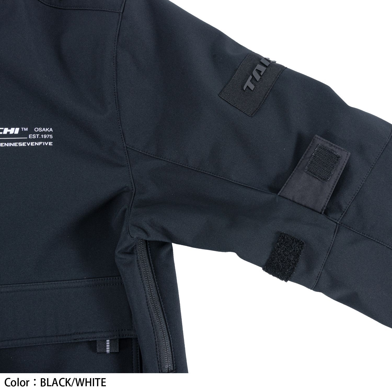 ソフトシェル フーディ オンライン ブラック 3XLサイズ RSJ732