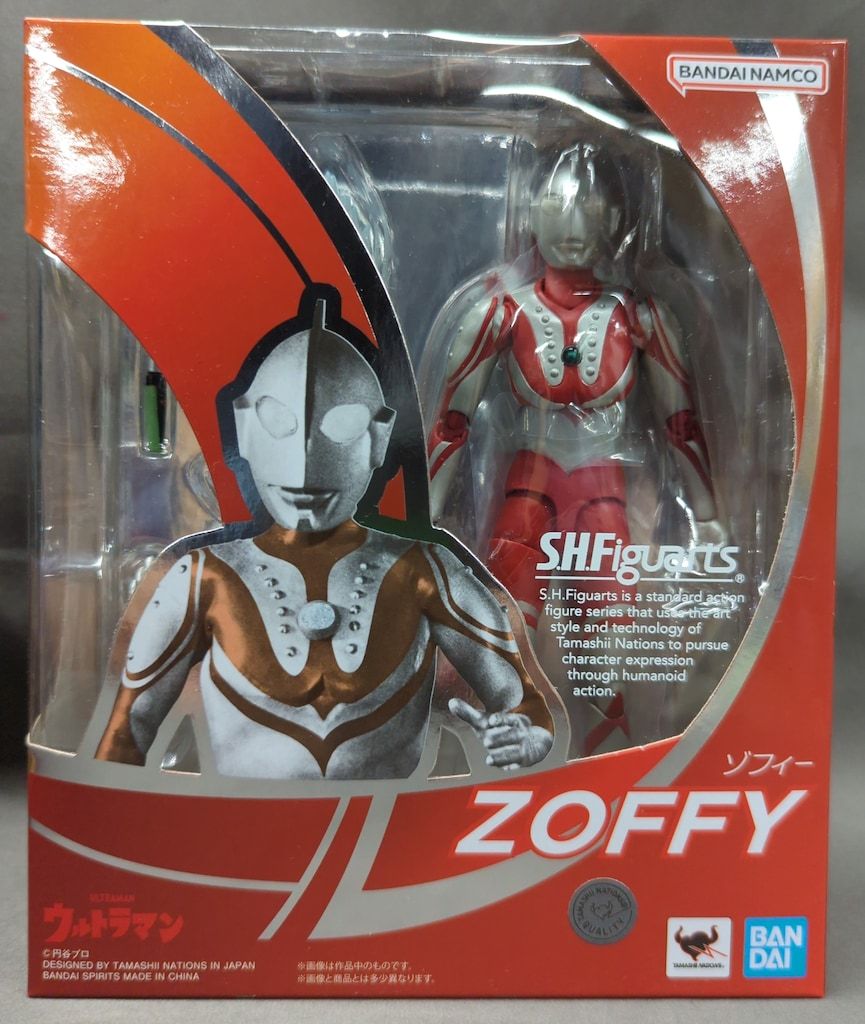 BANDAI NAMCO S.H.Figuarts ウルトラセブン ゾフィー バンナム再