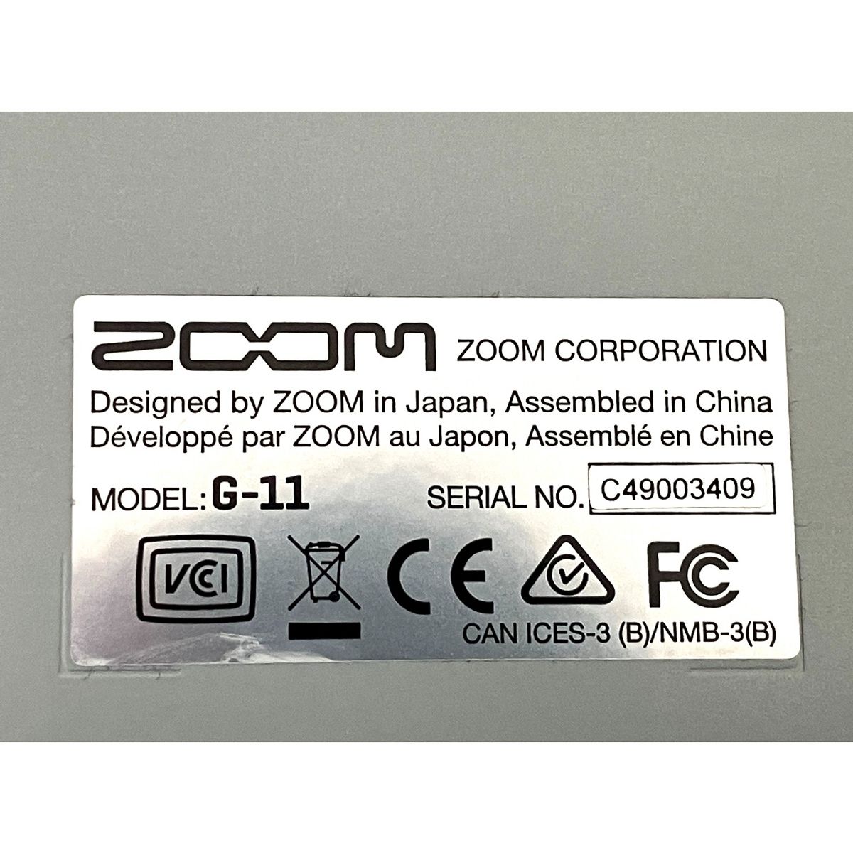 ZOOM G11