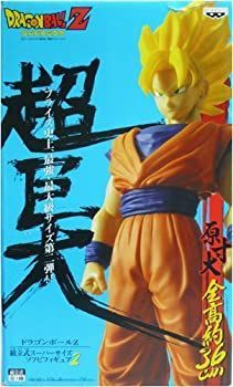 【】ドラゴンボールZ 組立式スーパーサイズソフビフィギュア2 スーパーサイヤ人 孫悟空