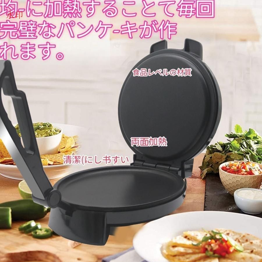 新型プレスせんべいメーカープレスサンドメーカーつぶして焼きプレスホットプレートおせんべいメー