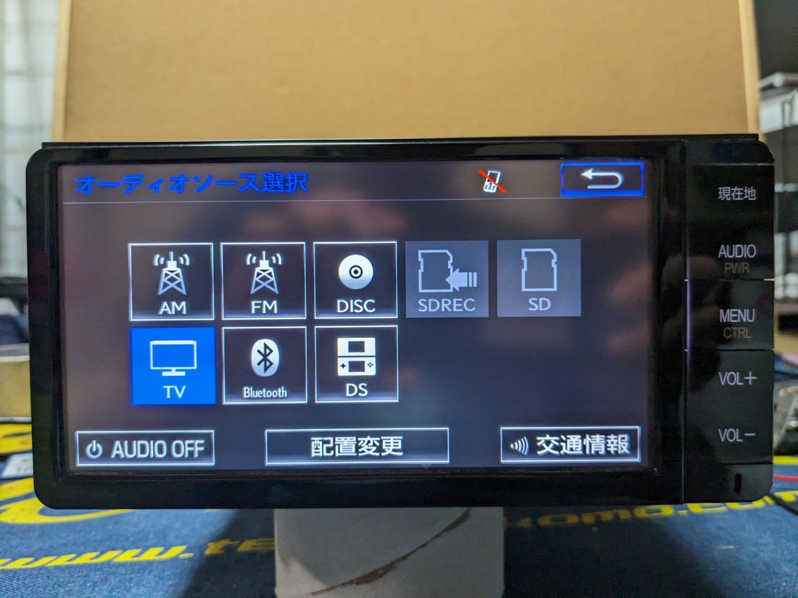 美品 2022年地図 トヨタ純正 SDナビ NSZT-W68T ロック解除済