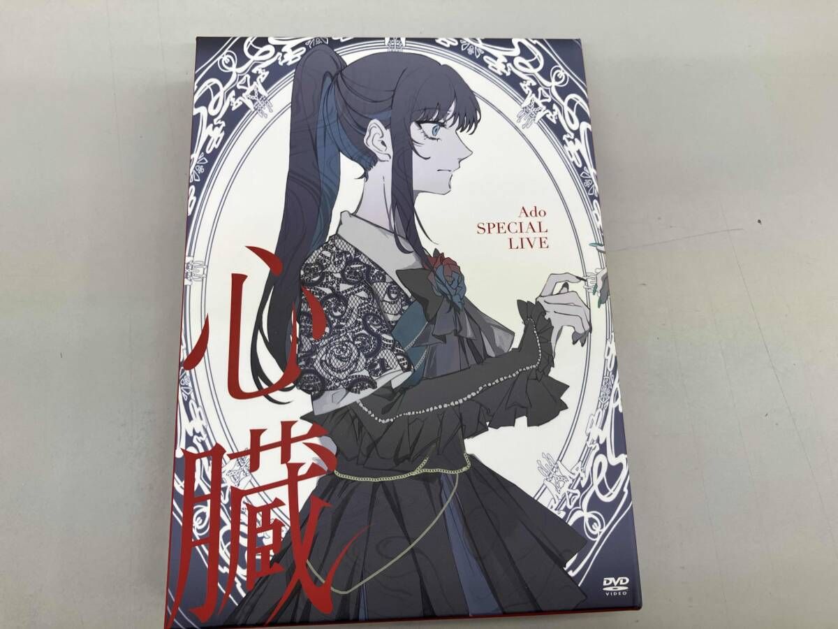 新品ケース付 one day 聖夜のから騒ぎ 全６巻セット 二宮和也 中谷美紀 DVD 新品ケース付 one day 聖夜のから騒ぎ 全6巻セット 二宮和也 中谷美紀