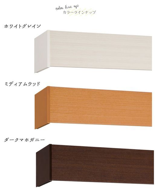 サイズ 0.50〜1.00ｍ