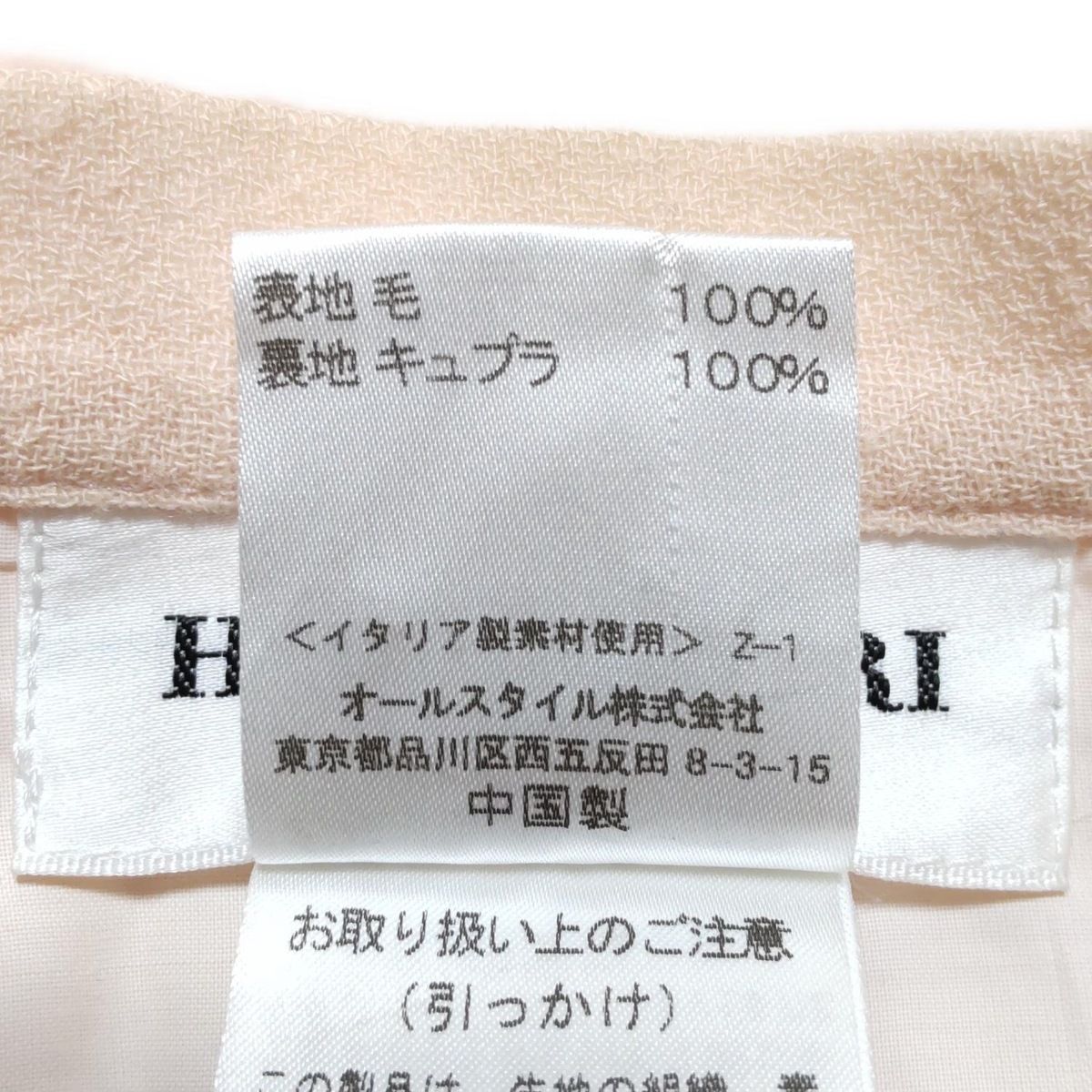 サイズ40