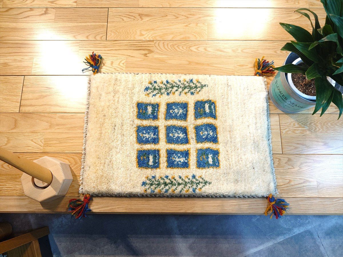 ペルシャ ギャッベ 玄関マット小 56.5x38.5cm ベージュ アイボリー ブルー パネル NN19285