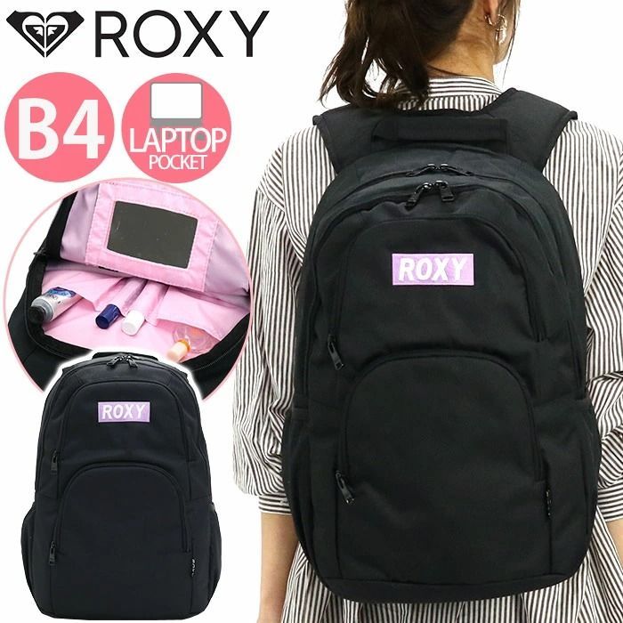 ROXY ロキシー リュック レディース リュックサック バックパック