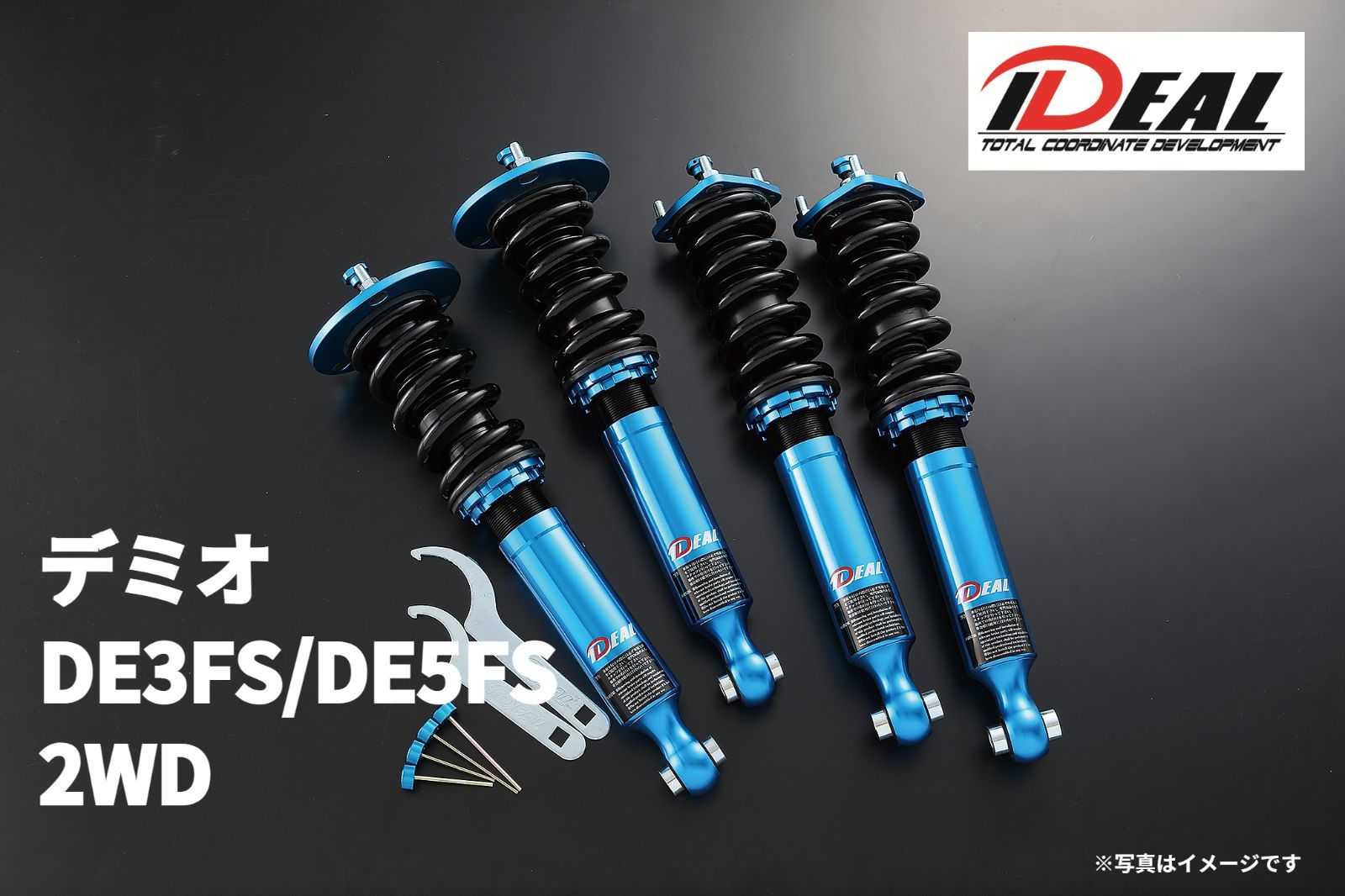 IDEAL　車高調　Trueva　マツダ　デミオ　DE3FS/DE5FS イデアル 車高調 Trueva マツダ デミオ DE3FS/DE5FS 2WD - メルカリ