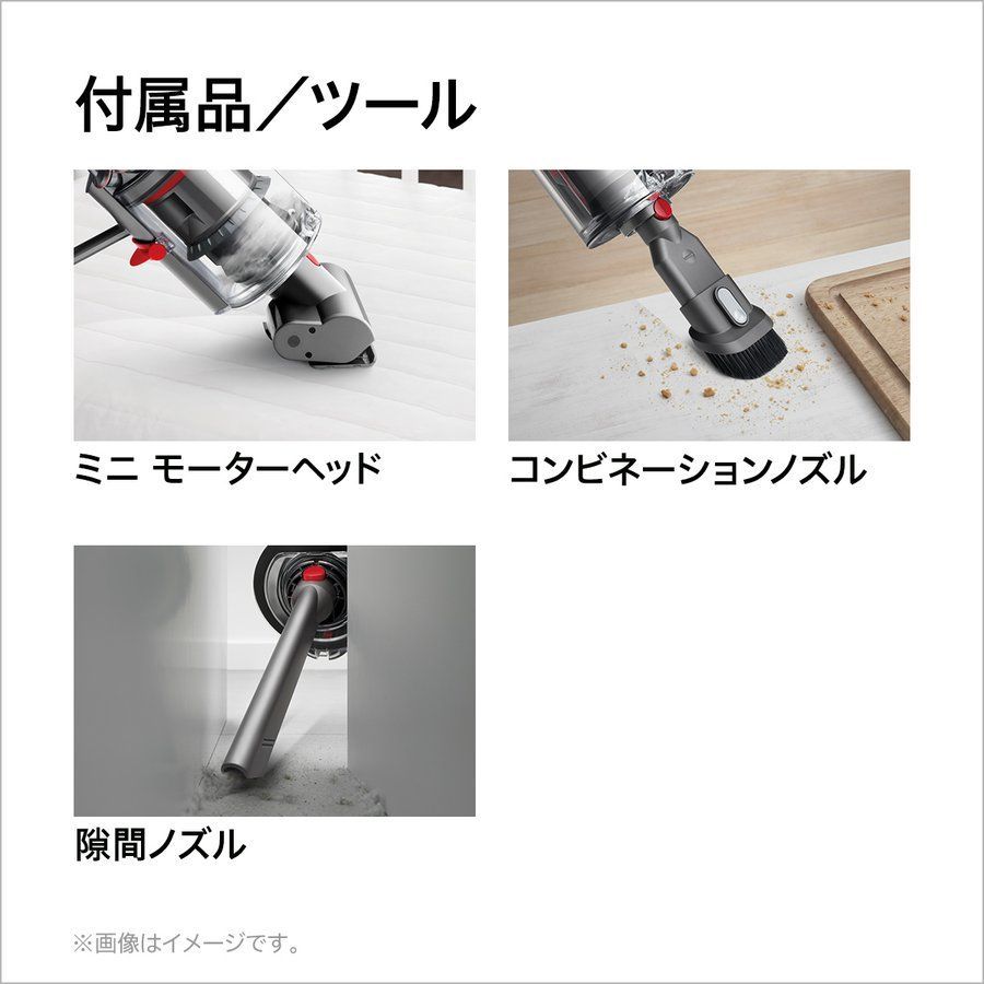 Dyson CycloneV10 Fluffy SV12FFBK 直販限定モデル - メルカリ