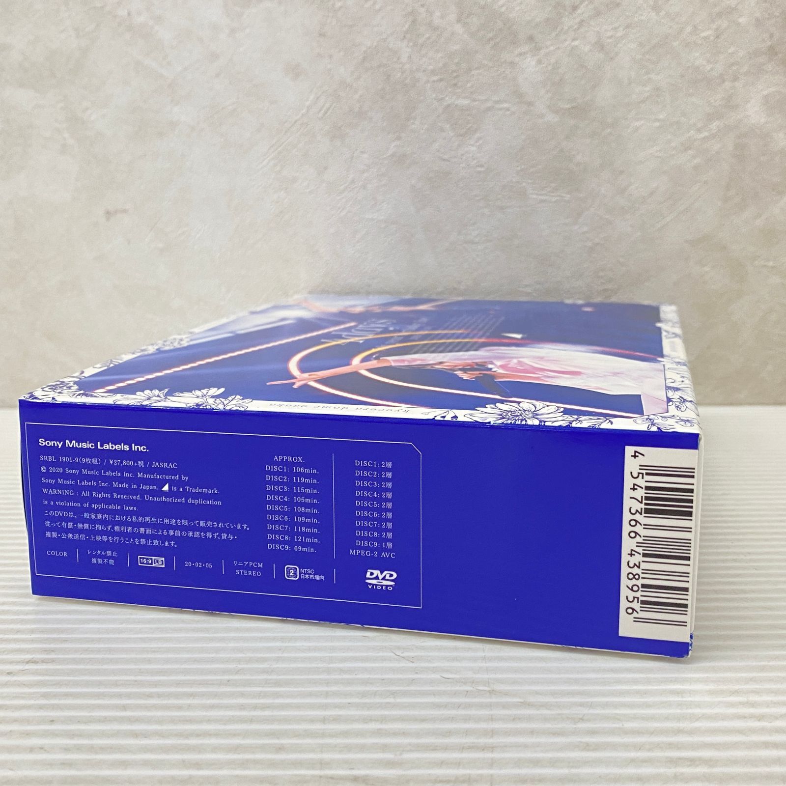 ☆kaito77様用☆ 7th YEAR BIRTHDAY LIVE DVD 7th YEAR BIRTHDAY LIVE 4day 乃木坂46 [DVD] 中古品 smmd090830