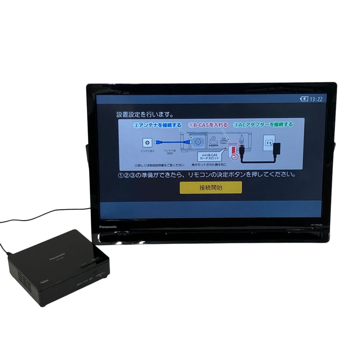 Panasonic UN-19FB10D 19V型 ポータブル 地上 BS 110度CS デジタルテレビ UN-19FB10 Y9996752