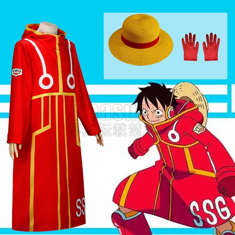 ONE PIECE ルフィ コスプレ衣装 衣装セット 仮装 イベント 大人用 文化祭 コスプレ コスチューム ステージ服 ハロウィン クリスマス 大人  子供 文化祭 変身 ステージ服 cosplay - メルカリ