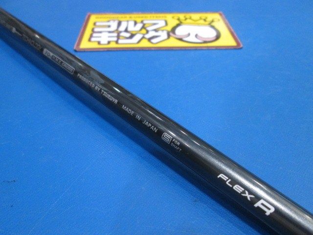 GK鈴鹿☆中古037 【値下げしました】ツルヤ☆アクセル☆AXEL GOLD