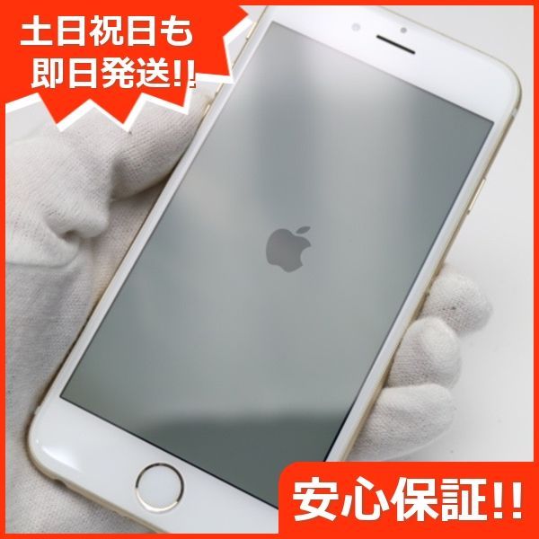 美品 au iPhone6 16GB ゴールド 即日発送 スマホ Apple au 本体 白ロム 