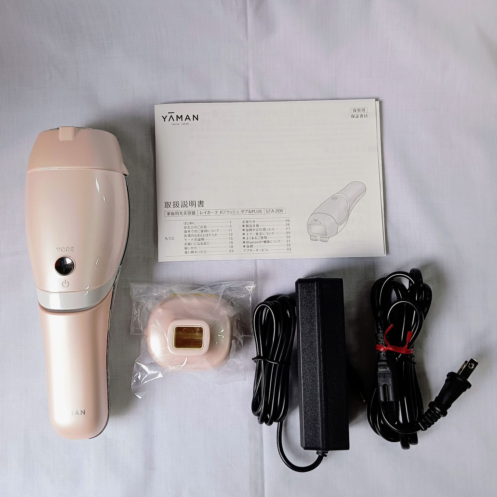 MYTREX HS-1808B ヘッドスパ 自宅用美容器具 NIPLUX公式店】EMS HEAD