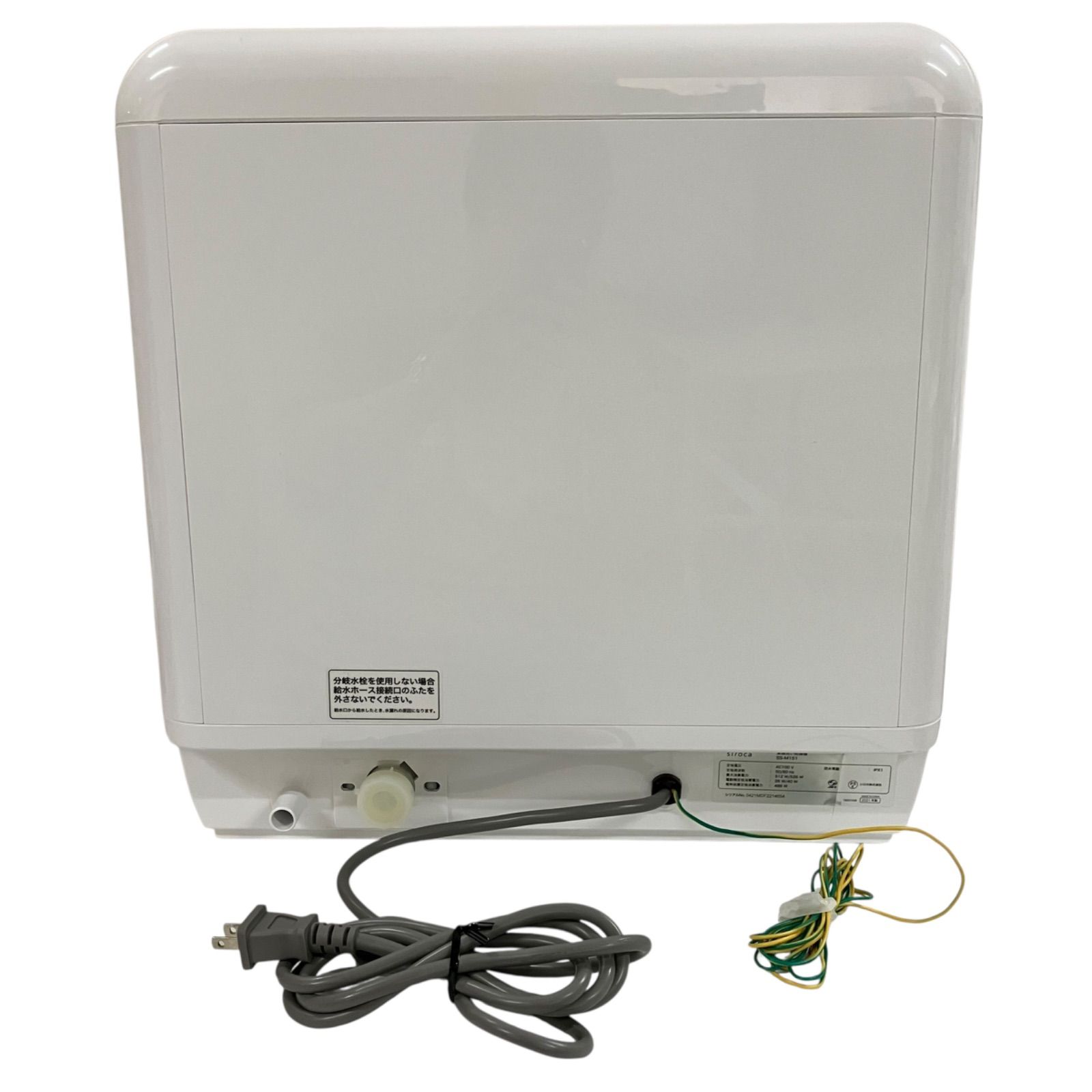 シロカ 食器洗い乾燥機 SS-M151 / siroca Dishwasher and Dryer