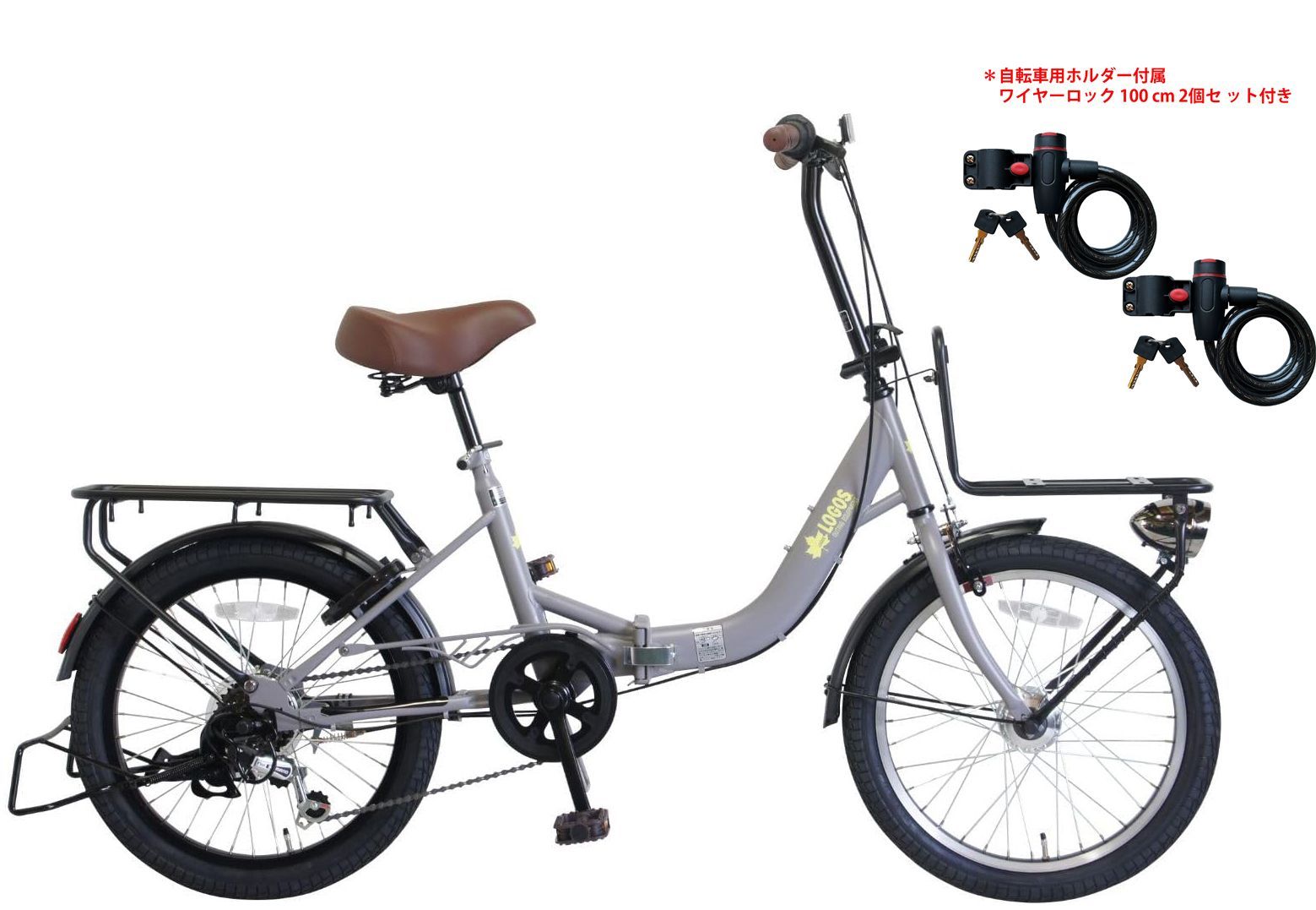 引き取り限定愛知県江南市近郊】 【引き取り限定 愛知県江南市近郊】