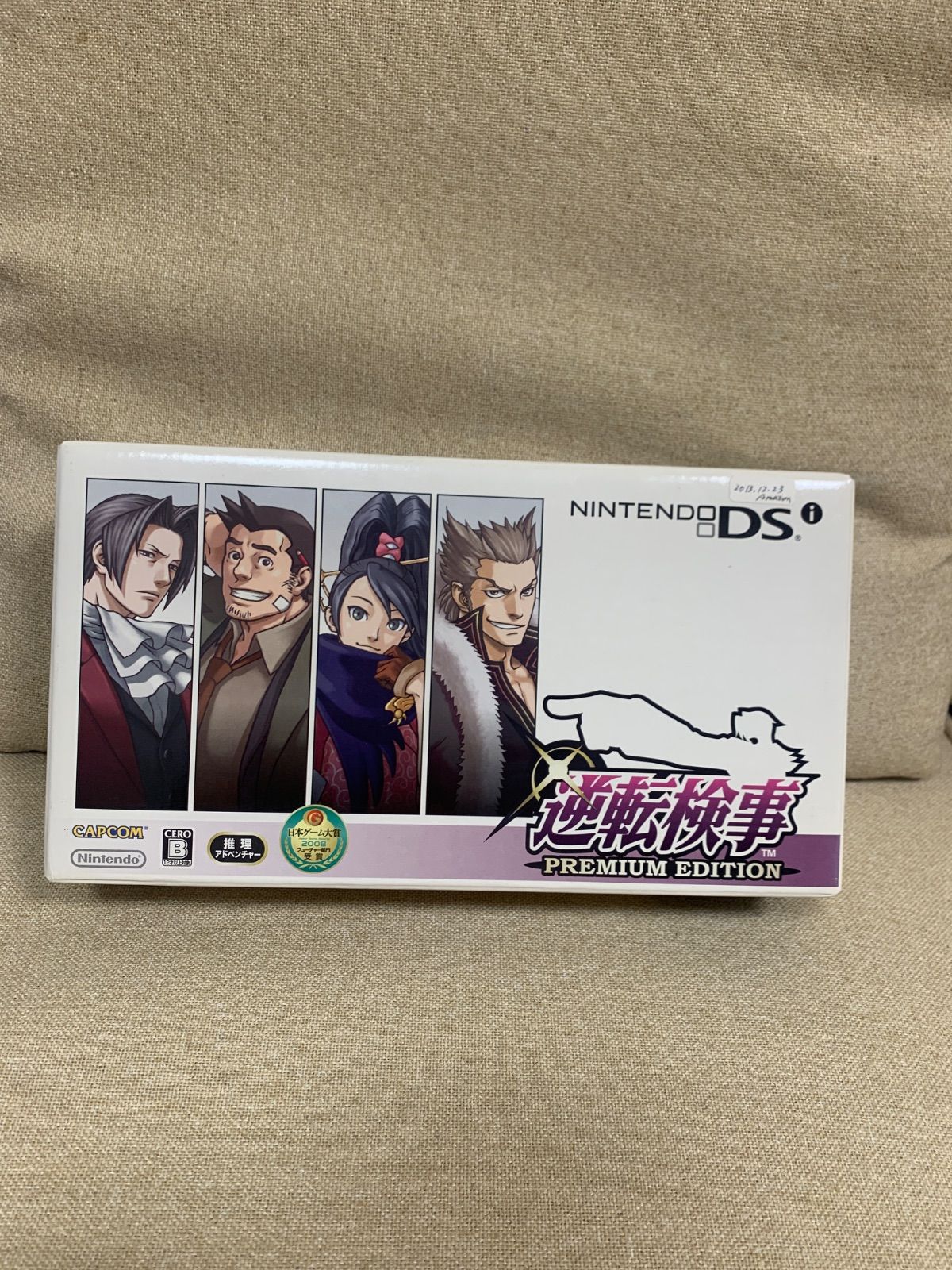 DS 逆転検事 PREMIUM EDITION ニンテンドーDsi同梱版