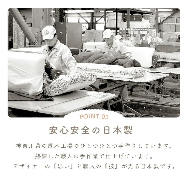 北欧風 キッズスペース